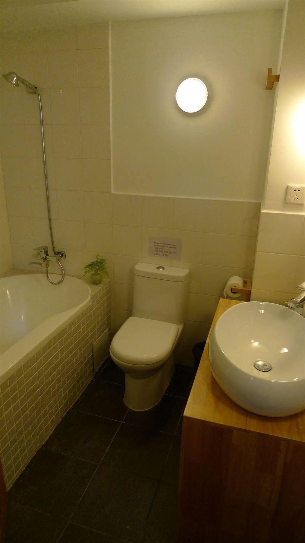 Beijing Wohkoon Hostel-Nan Luo Gu Xiang Branch Exterior photo